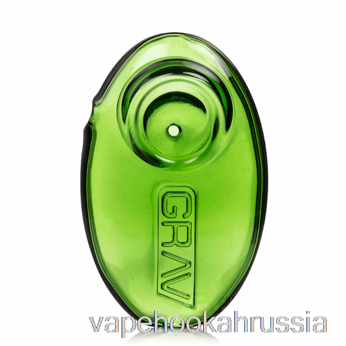 Vape Russia Grave галька ложка зеленая